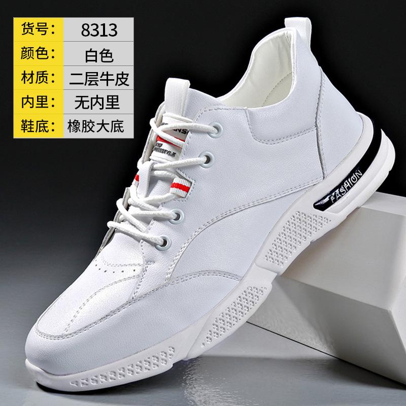 Wenzhou Men's Casual Leather Shoes 2025 Inventory Processing Live Stream Supply Stall Shoe Processing Shoes Men's Leather Shoes