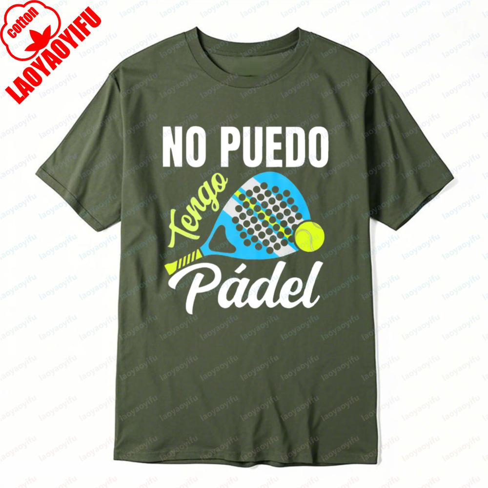 No Puedo Tengo Padel Tennis Tee Racket and Ball Design TShirt Summer Sport Casual Outdoors Breathable Fashion Tops Ropa Mujer