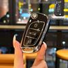 Чехол для ключа Peugeot: Подходит для моделей 408, 4008, 508, 5008L, 308, 3008 - Премиальный чехол для мужчин и женщин