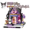 Kuromi Secret House Made with Sanrio Characters Blocks, 1 Piece, a Popular Character In Korea