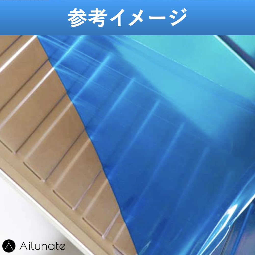 Защитная пленка для поверхности Ailunate, Малярный скотч, Лента для укрытия листов, Лента, Съемная, Автомобиль