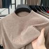 Мужской свитер из 100% шерсти с круглым вырезом - Однотонный, с длинным рукавом, высококачественный повседневный базовый слой для осени/зимы