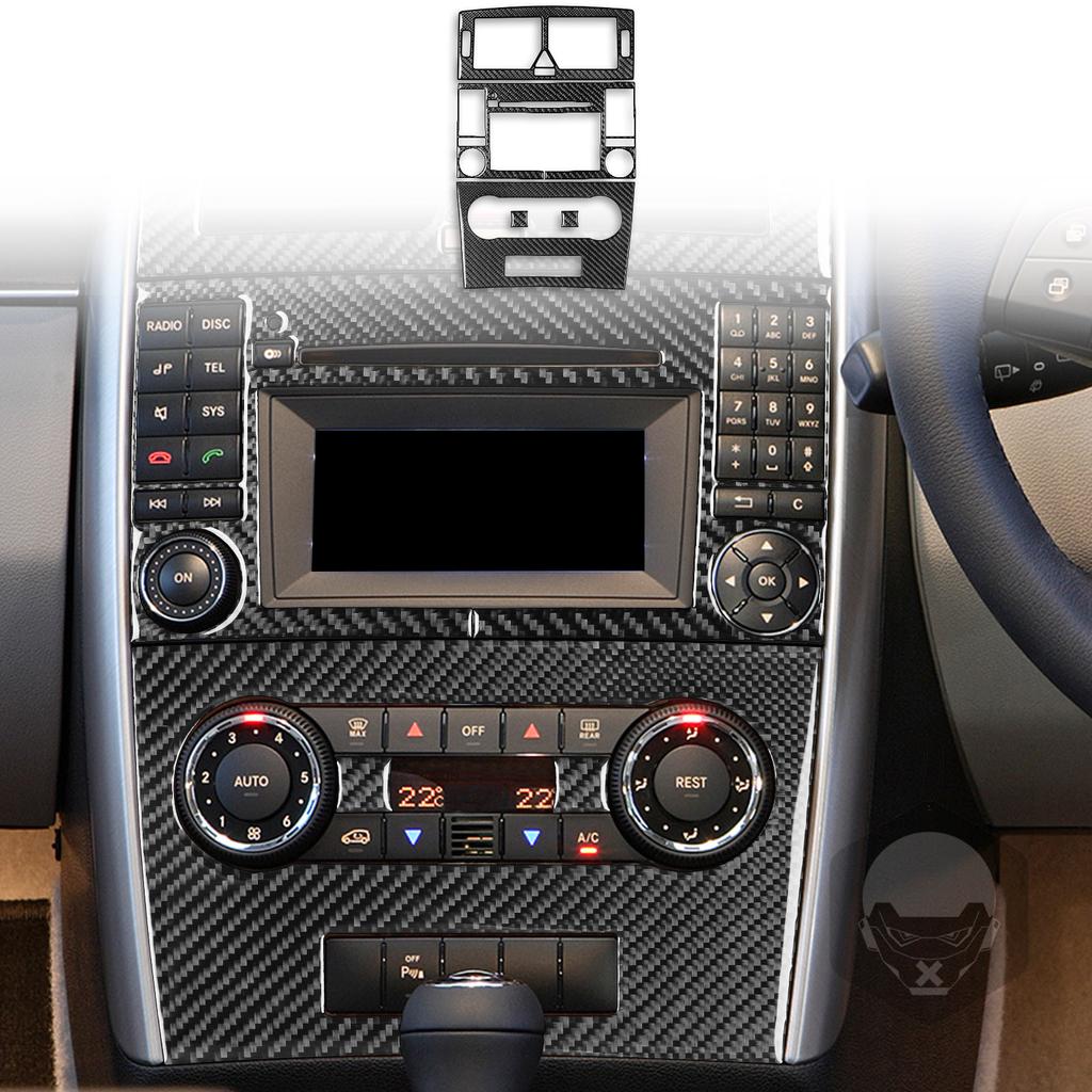 Gear Shift Instrument Reading Lamp Doors Handle Lift Panel Carbon Fiber Sticker Trim For Mercedes Benz B Class W245