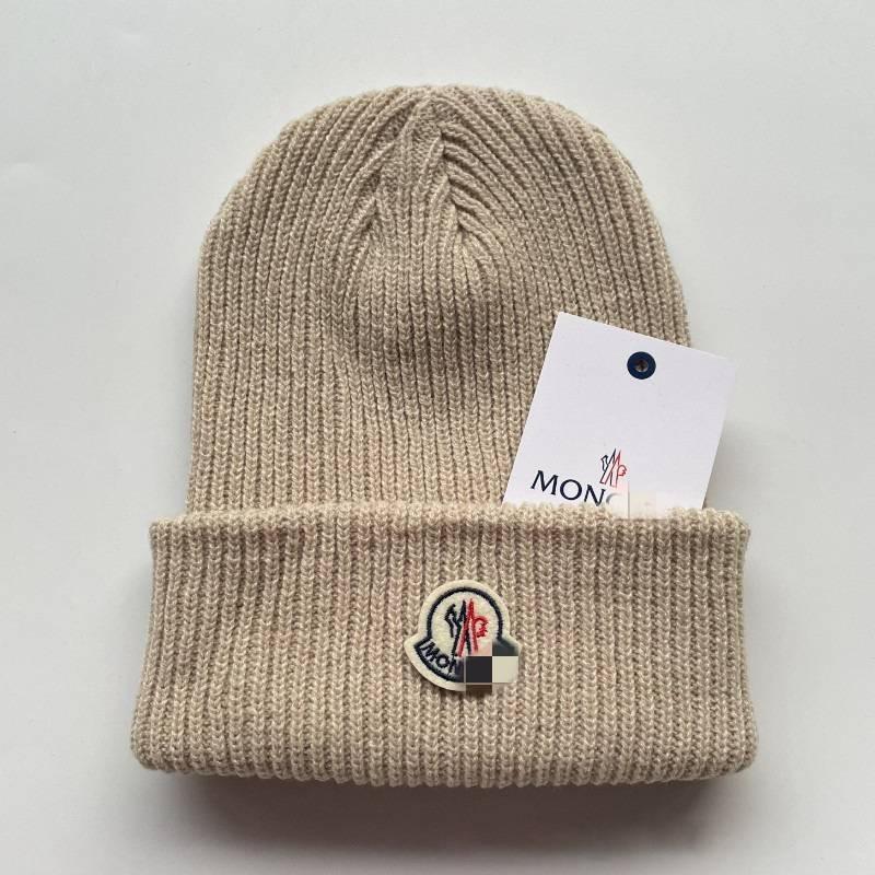 Стильная зимняя вязаная шапка-бини для мужчин в нескольких элегантных цветах с уютным теплом