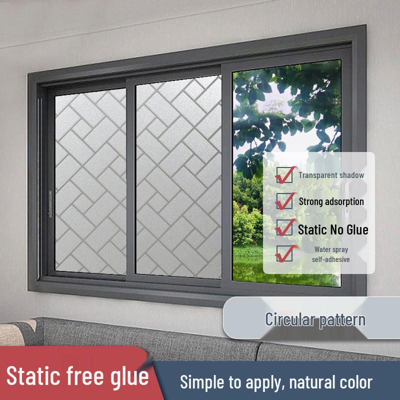 Матовая самоклеящаяся оконная пленка - Конфиденциальность и защита от посторонних взглядов, Бесклеевая наклейка на стекло для гостиной