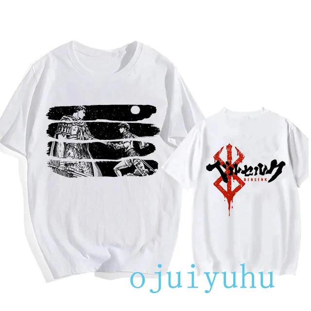 Graphic Japanese Anime Harajuku Berserk Guts Eyes Print Funny T Shirt Cool Summer T-shirt Manga Streetwear Tshirt Hip Hop Tees
