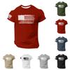 Men'S Fashionable T-Shirt, Street Casual Short Sleeved Clothing