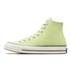 Chuck 70 Converse High 'Citron This Green' A07428C