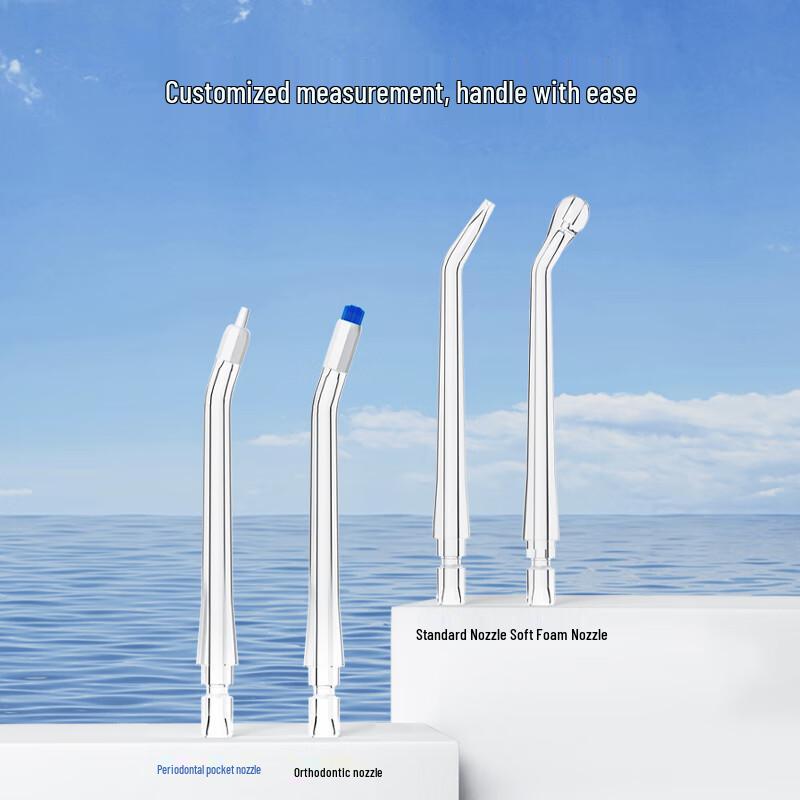 Умный ирригатор для полости рта Huawei Water Flosser, китайская вилка (адаптер в комплекте)