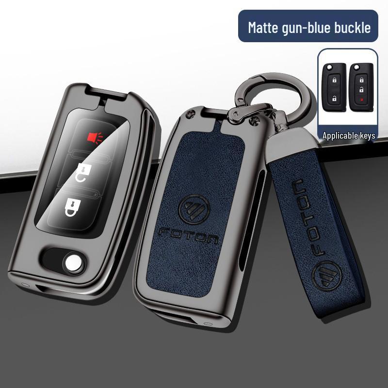 Foton Key Shell & Buckle Metal Car Zipper Bag Set