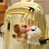 Plush Dog Bag Charms Magnetic Connection Magnetic Dog Toys Bag Decoration  Backpack Accessories