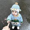 Осенне-зимняя милая очаровательная шерстяная шапка для малышей с защитой ушей для мальчиков и девочек - Толстая и теплая, с мультяшным дизайном