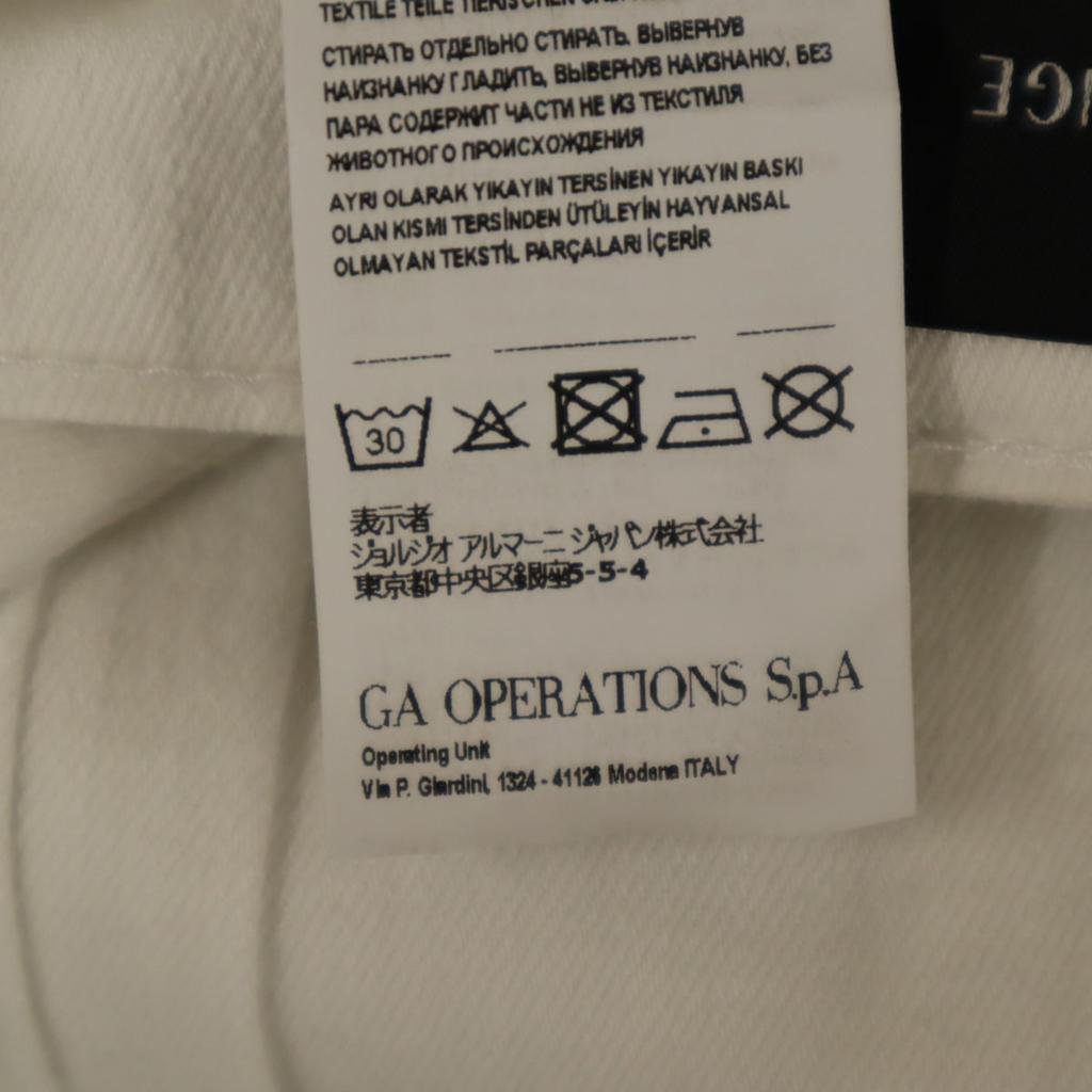 Armani Exchange Crushed Super Skinny Pants W25 White Women Used