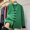 Свитер женский зимний 2022, свободный вязаный кардиган с пряжкой, длинный рукав, v-образный вырез, свитер