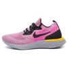 Женские кроссовки Epic React Flyknit 'Pink Blast' AQ0070-500