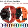 26 мм 22 мм 20 мм силиконовый ремешок для Garmin Fenix 8 51 мм 47 мм 43 мм Быстросъемный браслет Ремешок для часов Garmin Enduro3/ Fenix E/7X 6X 5X