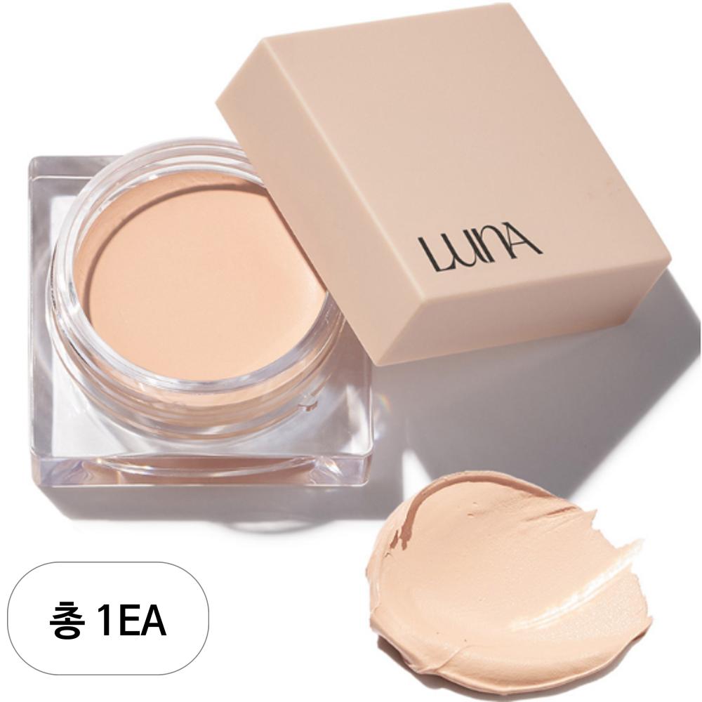Luna Conceal Pot 7г, Нет. 22 Бежевый, 1 шт.