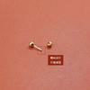 Silver Needle Screws Fasten Stud Earrings. Women's Round Ball Ear Barb. No Need To Remove The Earrings. Anti-loss Design.