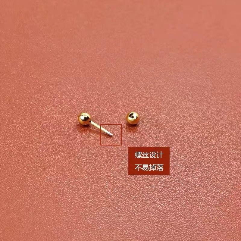 Silver Needle Screws Fasten Stud Earrings. Women's Round Ball Ear Barb. No Need To Remove The Earrings. Anti-loss Design.