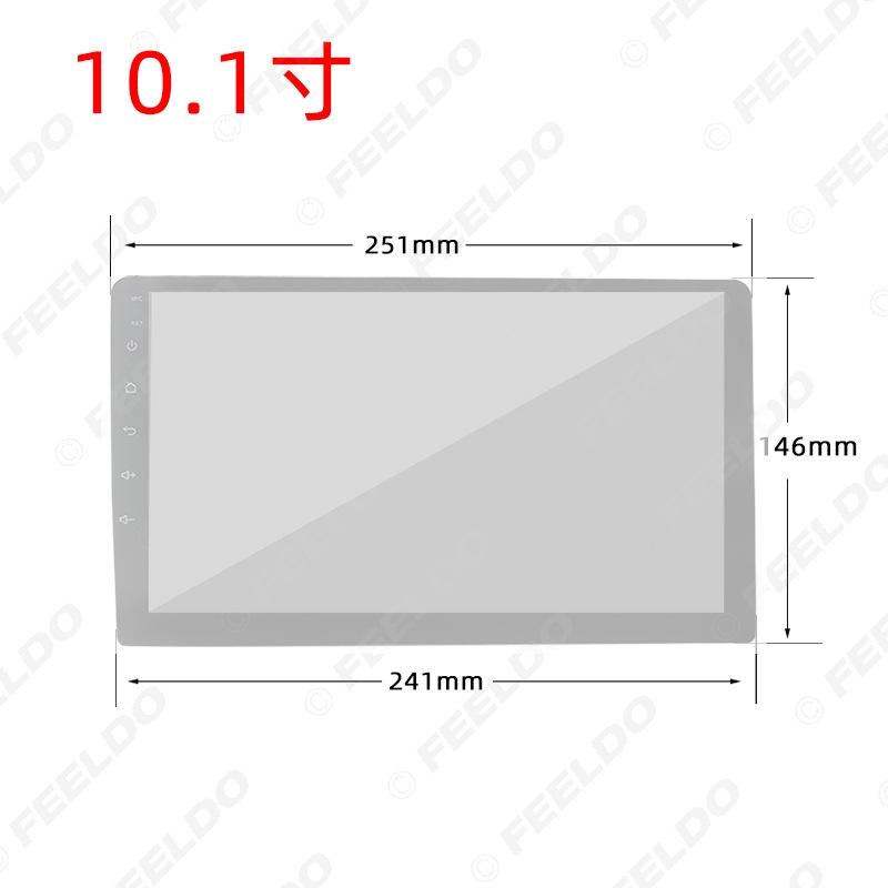 9-дюймовая автомобильная приборная панель Double Din DVD рамка комплект для украшения приборной панели подходит для Mitsubishi Outlander 3 2018-2024 рамка