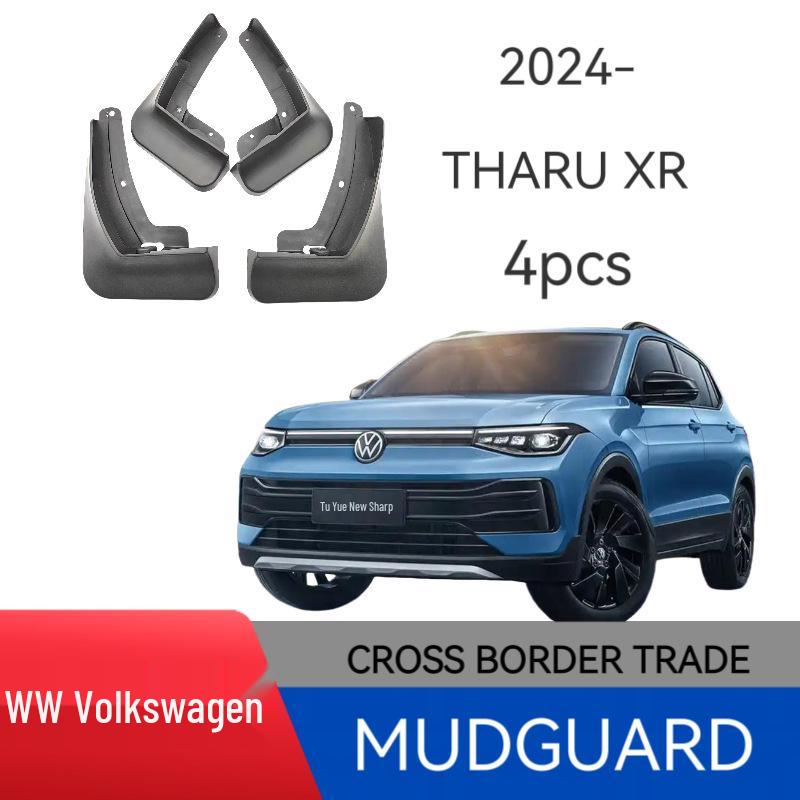 Брызговики Volkswagen Tharu XR - Модификация шин Грязезащитные щитки