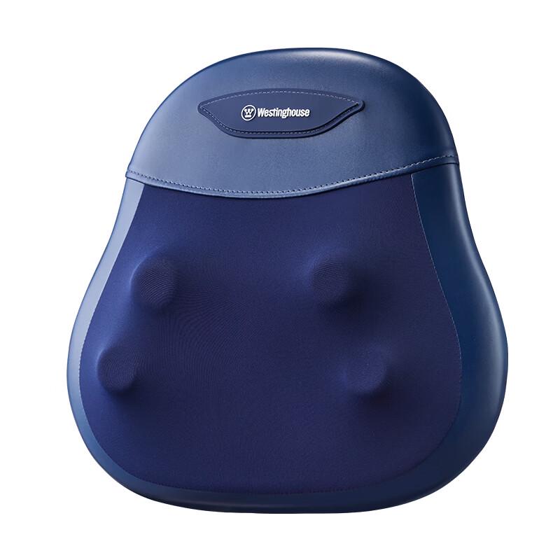 Westinghouse WCM-BXmini Lumbar Massager Cushion CN plug (adapter included)