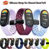 НОВЫЙ ремешок для умных часов Xiaomi Mi Band 9, спортивный силиконовый браслет для Mi Band 8, сменный ремешок для Miband 9/8 NFC, аксессуар