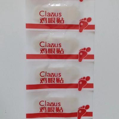 Медицинский пластырь от мозолей, 6 шт