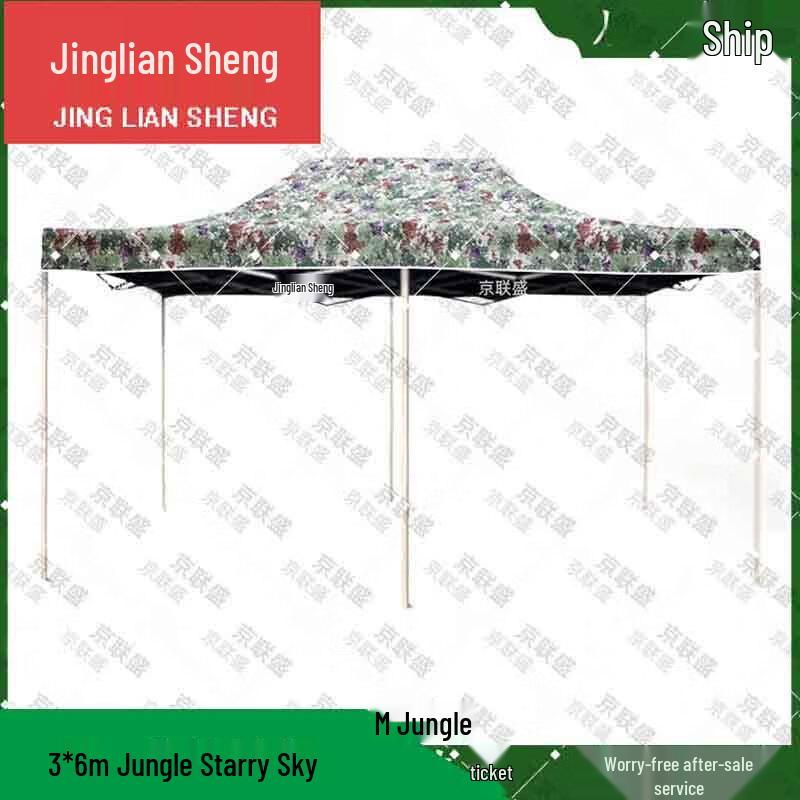 Heavy-Duty Folding Outdoor Shade Canopy Tent