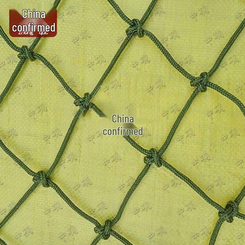 Военно-зеленая противоударная сетка для грузовика Zhongque