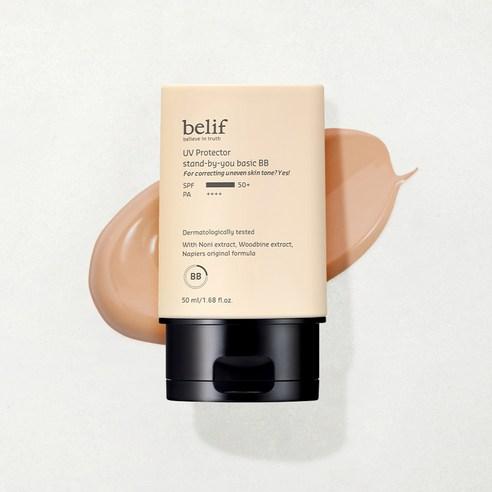 Belief UV Protector Standby You Basic Vivid Cream SPF50+ PA++++, 40ml
