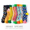 Носки женские Tide Brand Tide Socks Cotton Creative Food Series Medium Tube Персонализированные трендовые носки