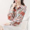Printed Chiffon Shirt, Women's Spring Countryside Style Versatile Shirt, Top, Small Shirt