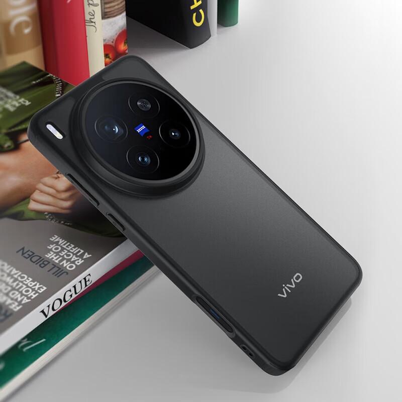 Матовый защитный чехол для телефона для Vivo X200 Ultra