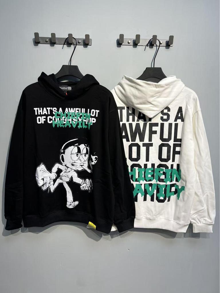 Unisex Hoodie - 'That's a Lot of Cough Syrup' Print