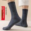 Мужские кашемировые носки средней длины и длинные носки для осени и зимы, женские хлопковые носки, однотонные деловые влагоотводящие черные теплые толстые носки