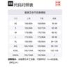 Толстовки Li Ning Мужские Темно-серые Фиолетовые С капюшоном Умеренные Обычные AWDQ933-2