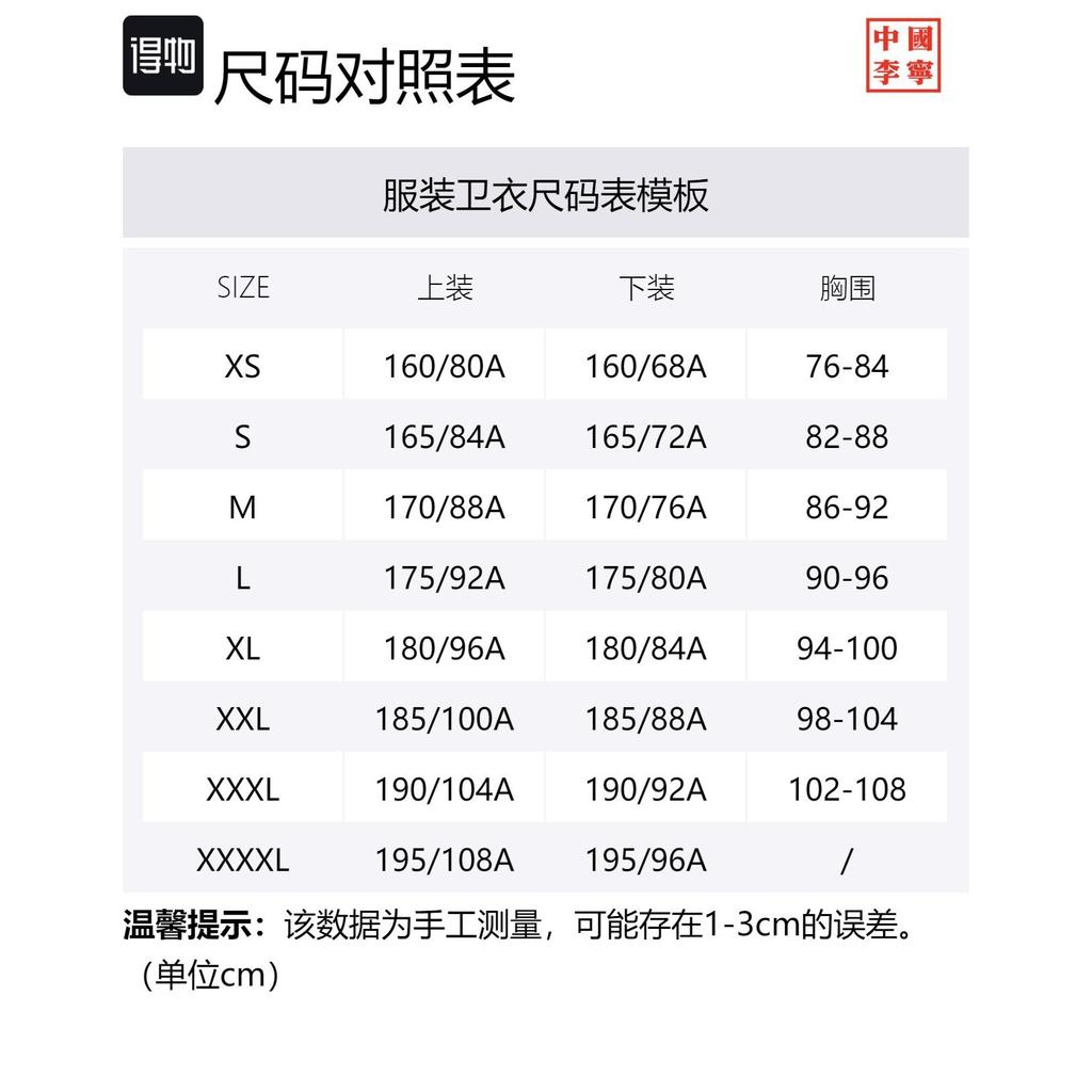 Толстовки Li Ning Мужские Темно-серые Фиолетовые С капюшоном Умеренные Обычные AWDQ933-2