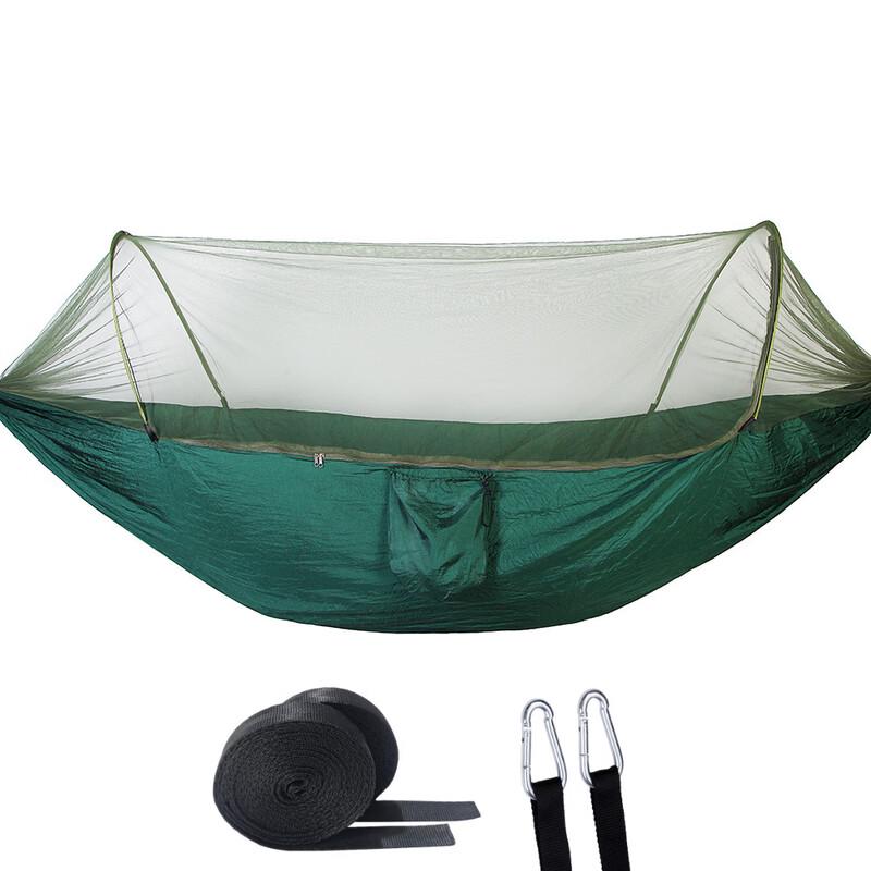 Quick-Open Anti-Mosquito Nylon Camping Hammock