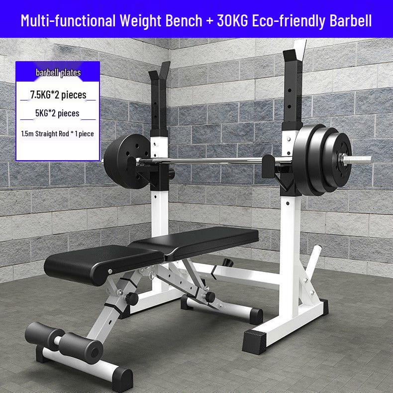 Men's Professional Home Gym: Bench Press, Squat Rack, Barbell, Dumbbell, Weightlifting Bench Equipment