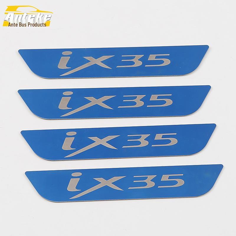 Fits 18 Models: IX35 Anti-Kick Pad Sequins, Stainless Steel Door Armrest Box Kick Plate, Decorative Sticker Accessories