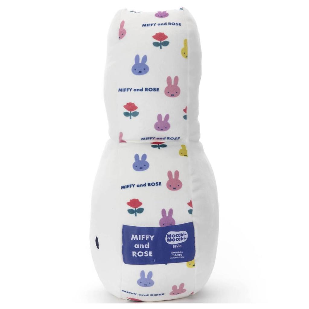 Бруна MIFFY и ROSE Mocchi-Mocchi-style подушка для лица Miffy плюшевая игрушка высота прибл.. 35см