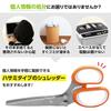 Comolife Shredder Scissors Comes with a Special Brush To Remove Paper Caught In the Blade Easily Cuts Personal Information Envelopes Postcards