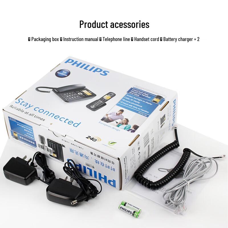 Philips DCTG182 Cordless Landline Phone System (CN version)