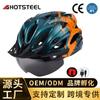 Magnetic Mount Bike Helmet With Visor USB-Rechargeable LED Light Detachable Design One-Piece EPS Construction Adult