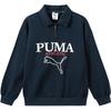 Puma Детская футболка с длинным рукавом и воротником