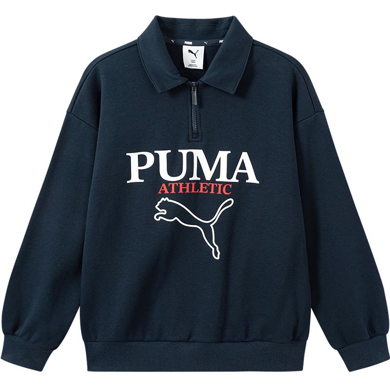 Puma Детская футболка с длинным рукавом и воротником
