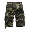 Men's Camouflage Cargo Shorts A083 - Loose Fit, Casual Workwear with Multiple Pockets