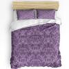 Барочный фиолетовый европейский ретро стиль комплект постельного белья 3 предмета пододеяльник наволочка детский взрослый чехол для одеяла комплект для двуспальной кровати домашний текстиль