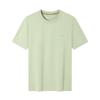 SEVEN Men's Cooling Anti-UV Short Sleeve T-Shirt